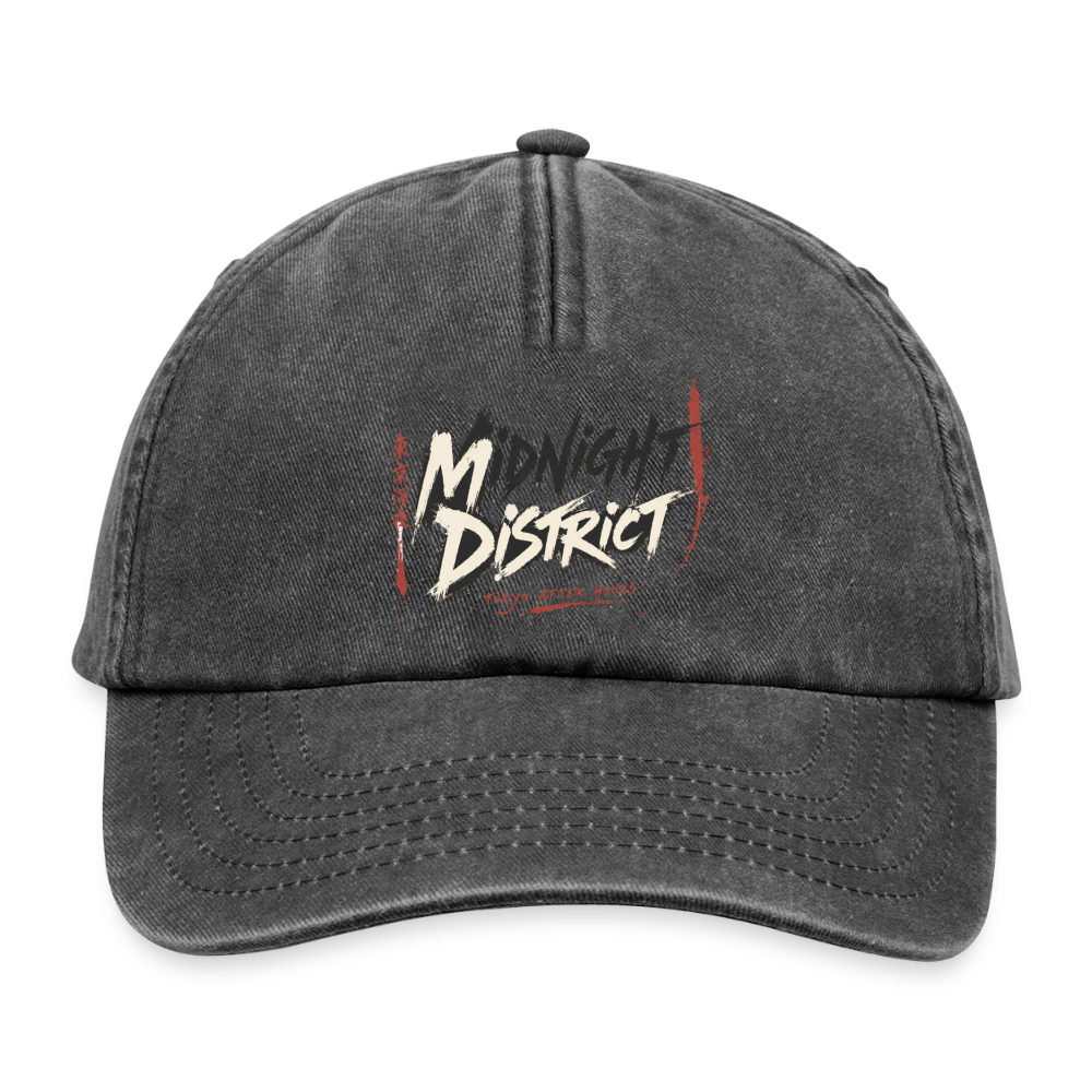 Relaxed Vintage Cap - Vintage Schwarz