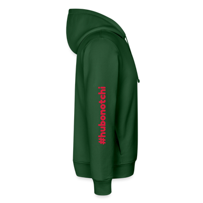 Unisex Bio-Hoodie von Stanley & Stella - Flaschengrün