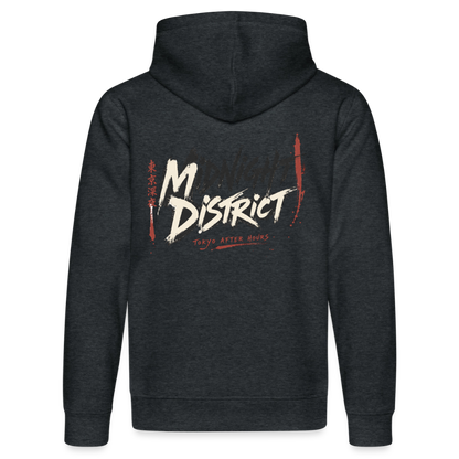Stanley/Stella Unisex Bio-Hoodie DRUMMER - Dunkelgrau meliert