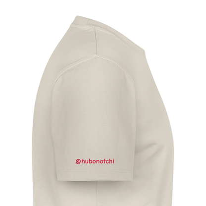 Männer Premium T-Shirt - Beige