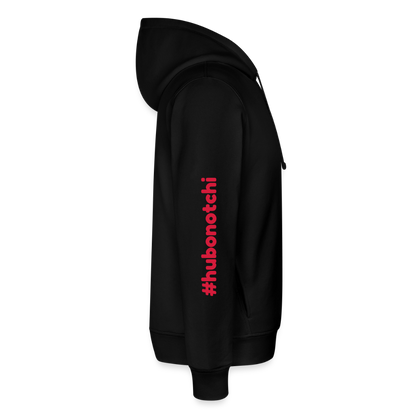 Unisex Bio-Hoodie von Stanley & Stella - Schwarz