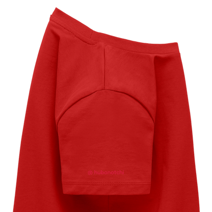 Teenager Premium T-Shirt - Rot
