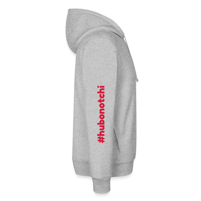 Unisex Bio-Hoodie von Stanley & Stella - Grau meliert
