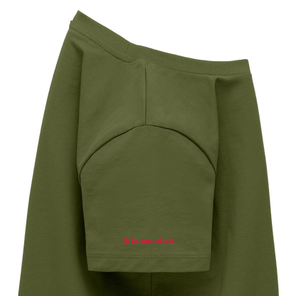 Teenager Premium T-Shirt - Khaki