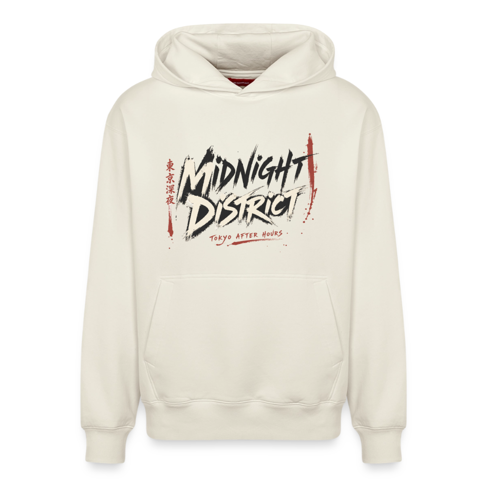 Relaxed Unisex Organic Hoodie – von SPREAD - Naturweiß
