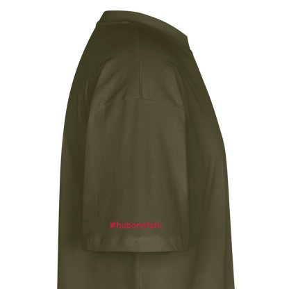 Stanley/Stella Oversized Unisex Bio T-Shirt Blaster 2.0 - Khaki