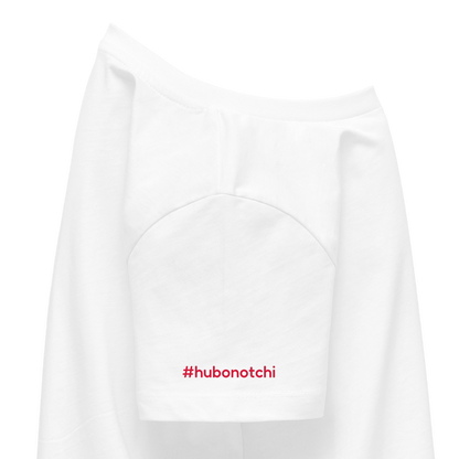 Teenager Premium T-Shirt - Weiß