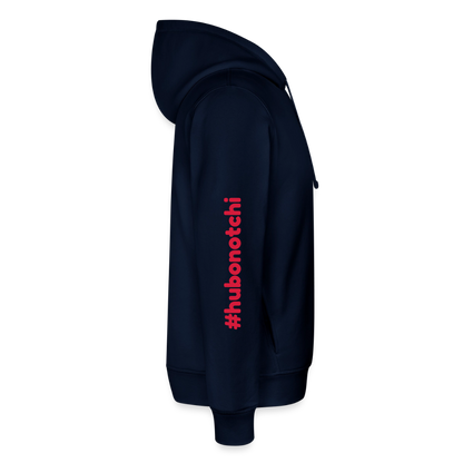 Unisex Bio-Hoodie von Stanley & Stella - Navy