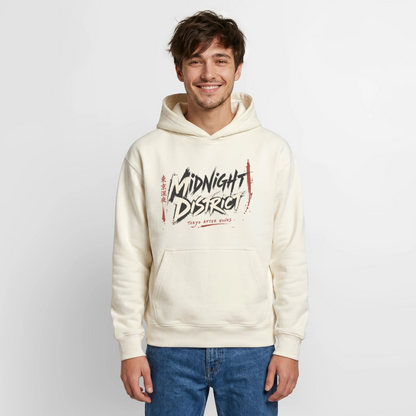 Relaxed Unisex Organic Hoodie – von SPREAD - Naturweiß