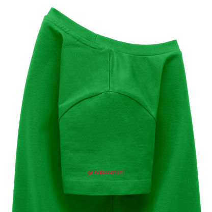 Teenager Premium T-Shirt - Grün