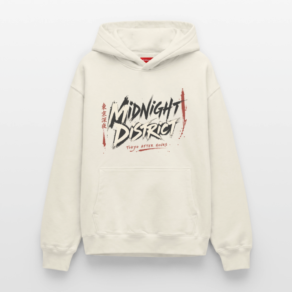 Relaxed Unisex Organic Hoodie – von SPREAD - Naturweiß