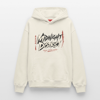 Relaxed Unisex Organic Hoodie – von SPREAD - Naturweiß